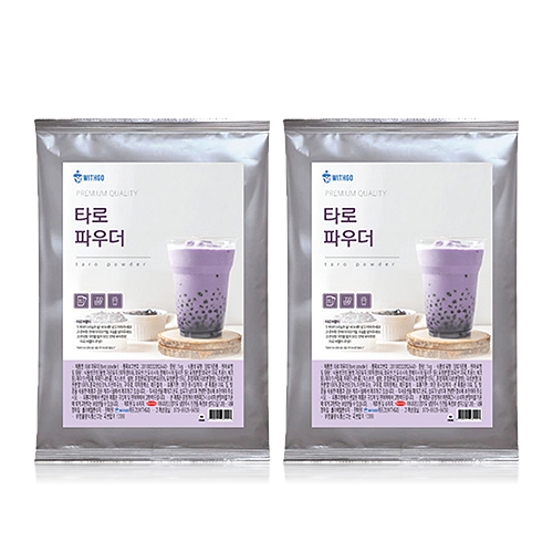 위드고 타로 파우더 1kg 2개 : 커피일번지
