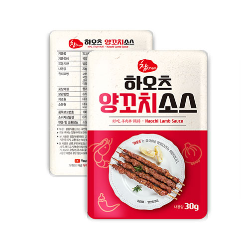 참 하오츠 양꼬치소스 30g 박스 150개 양꼬치 양념 : 고기와함께
