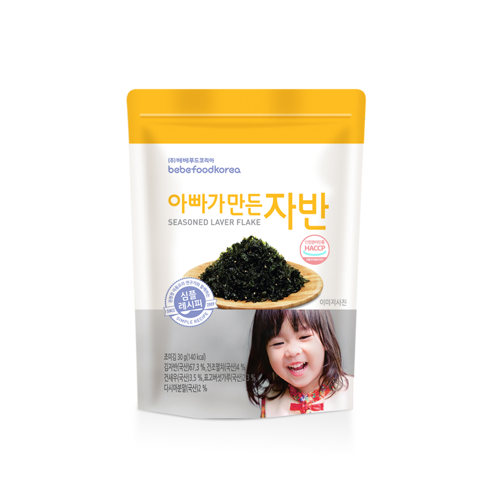 베베푸드 아빠가만든 자반 30g x 1ea, 아기반찬 아기후리카케 후리가케 주먹밥 : 베베푸드