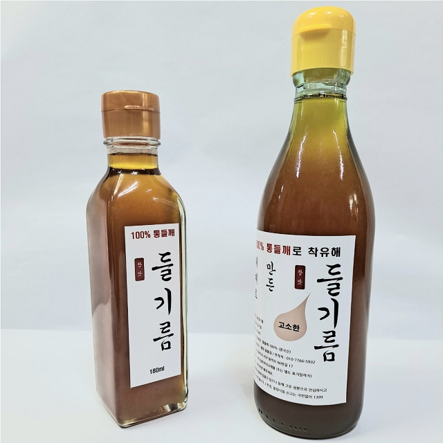 100%통들깨 고소한 들기름 저온압착 180ml/350ml 맛있는 참맛들기름 : 참맛 숯불김