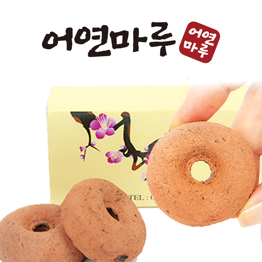 어연마루 황토무연쑥 무연쑥뜸 쑥뜸봉 왕뜸 냄새연기없는뜸 [1박스]75개입 1박스 69900원 : 어연마루