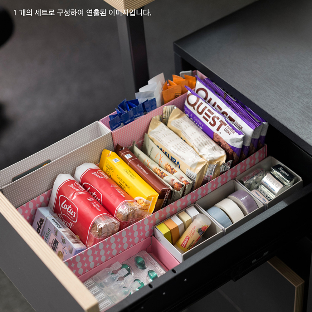 회사 사무실 책상 서랍 정리 문구류 간식 소지품 보관 수납 DIY 페이퍼 박스 정리상자 : 모던필