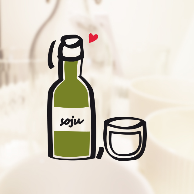 나의 행복한 시간 소주 스티커 포인트 데코스티커 주방 키친 맥주 호프 술 음식점 드로잉 소주그림 : 그림놀이터