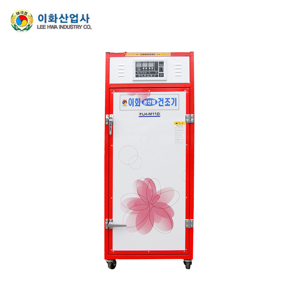 11채반 농산물건조기 고추건조기 이화산업사 LH-M11D : 우정상사