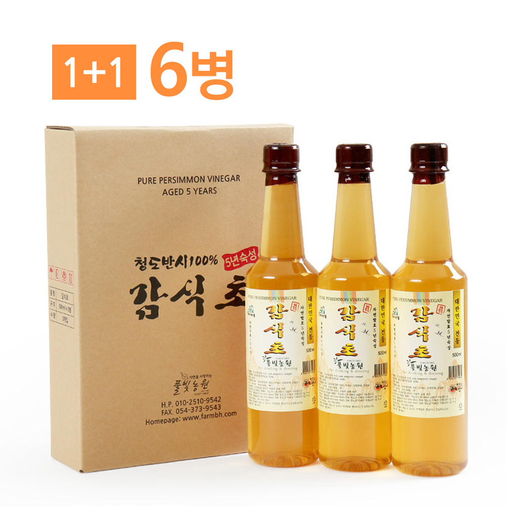 청도감식초 청도 자연발효 5년숙성 감식초 500mlX6 : 지우팩토리