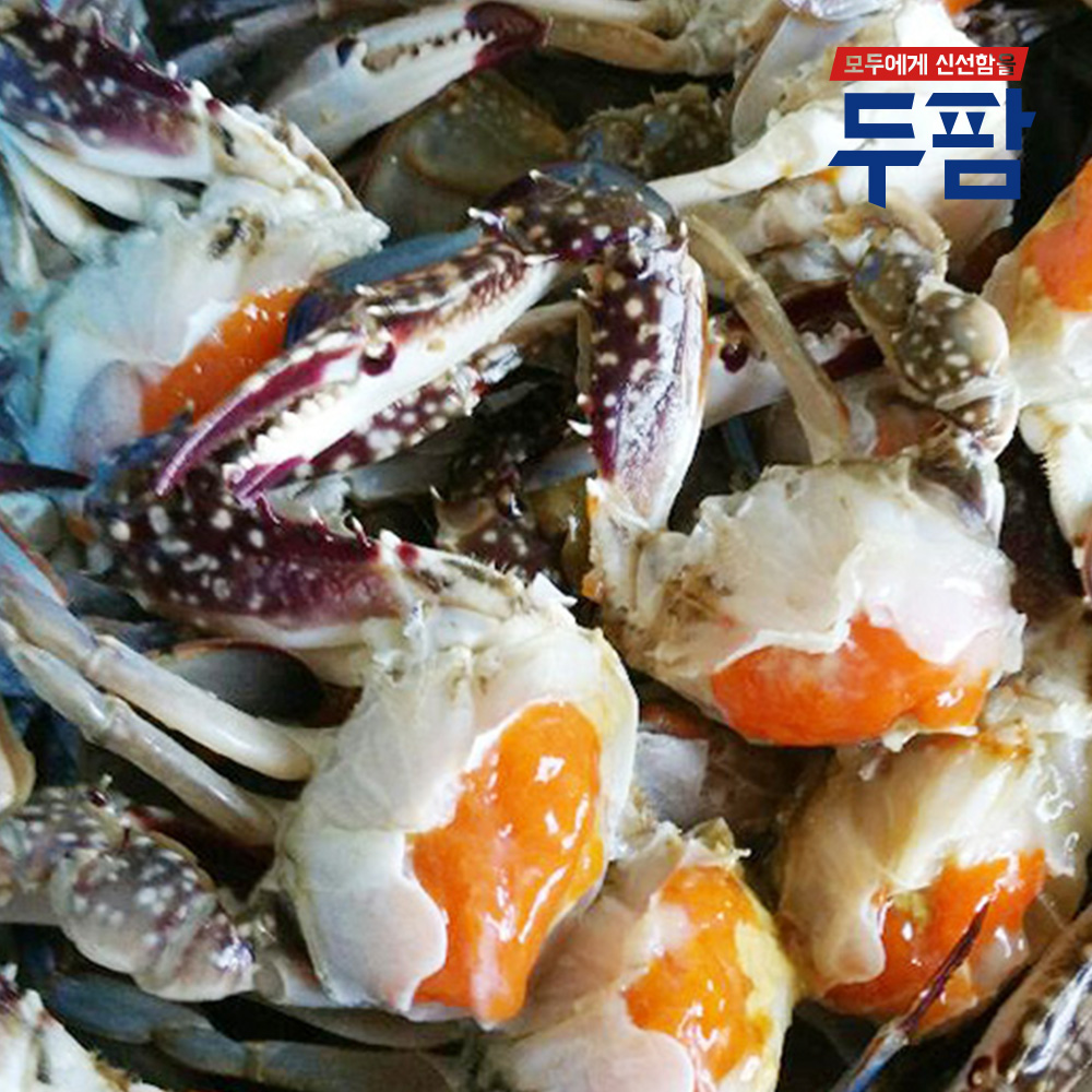 서해안 제철 절단꽃게 1kg,손질꽃게 : 두팜