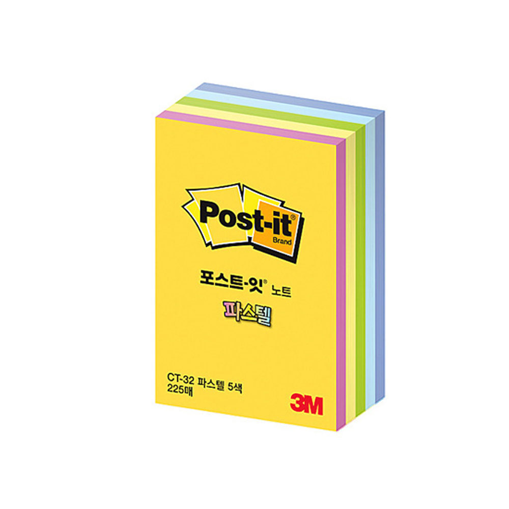 3M 포스트잇 큐브 노트 형광 파스텔 (택1) CT-656 5색 혼합 51x76mm 255매 무지 접착 점착 스티커 메모지 : 영운몰