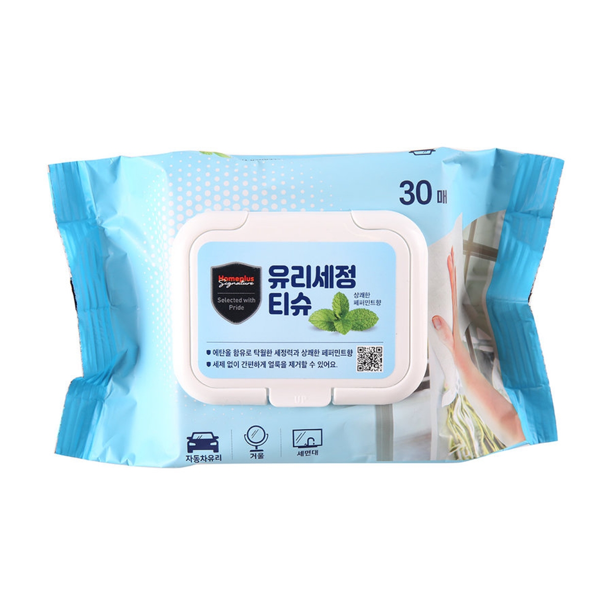홈플러스 시그니처 유리세정 티슈 30매 : 큰손 유통
