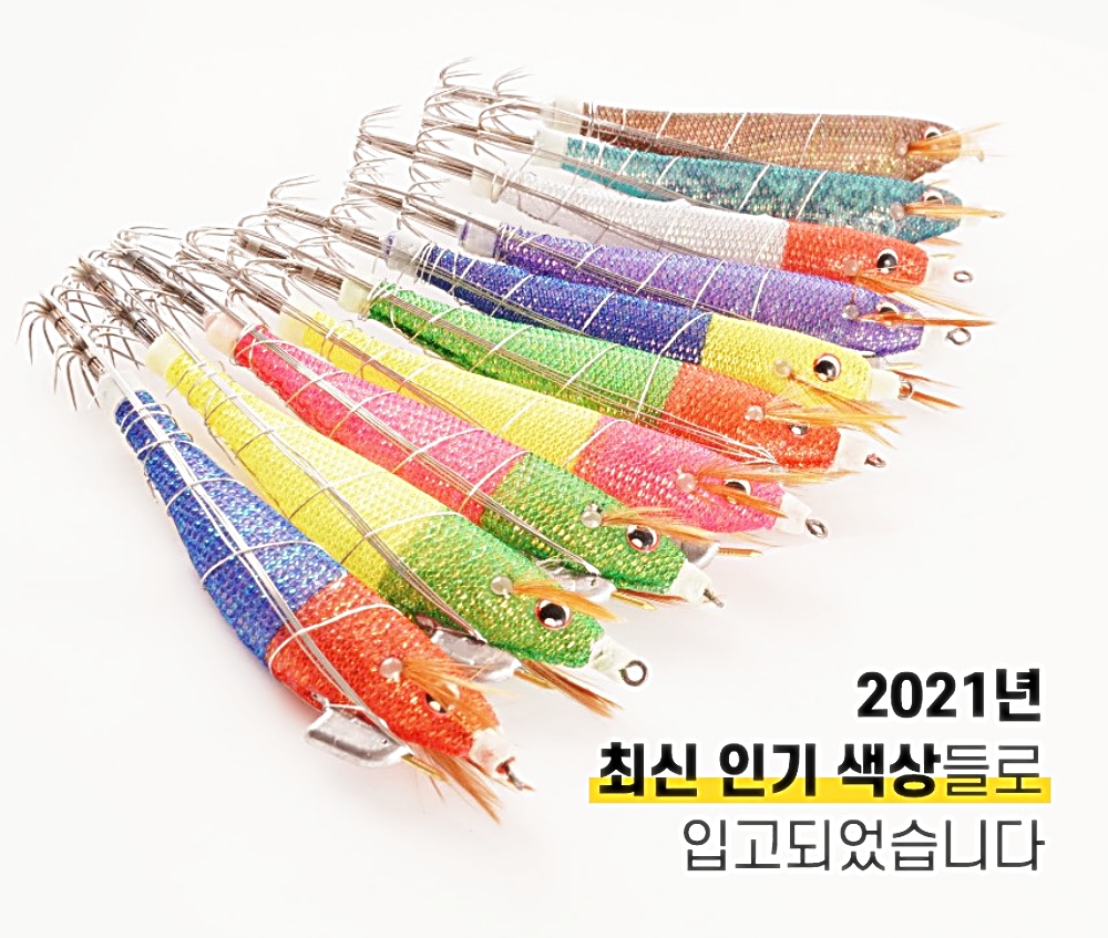 비다컴퍼니 스퀴드원 한치 생미끼 삼봉 에기 오모리 갑오징어 : 꿀피싱