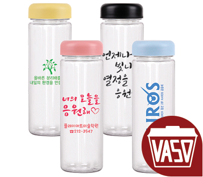 R174857 (레드박스스토어) 아이스 보틀 500ml 인쇄 주문제작 판촉 기념품 : 레드박스스토어