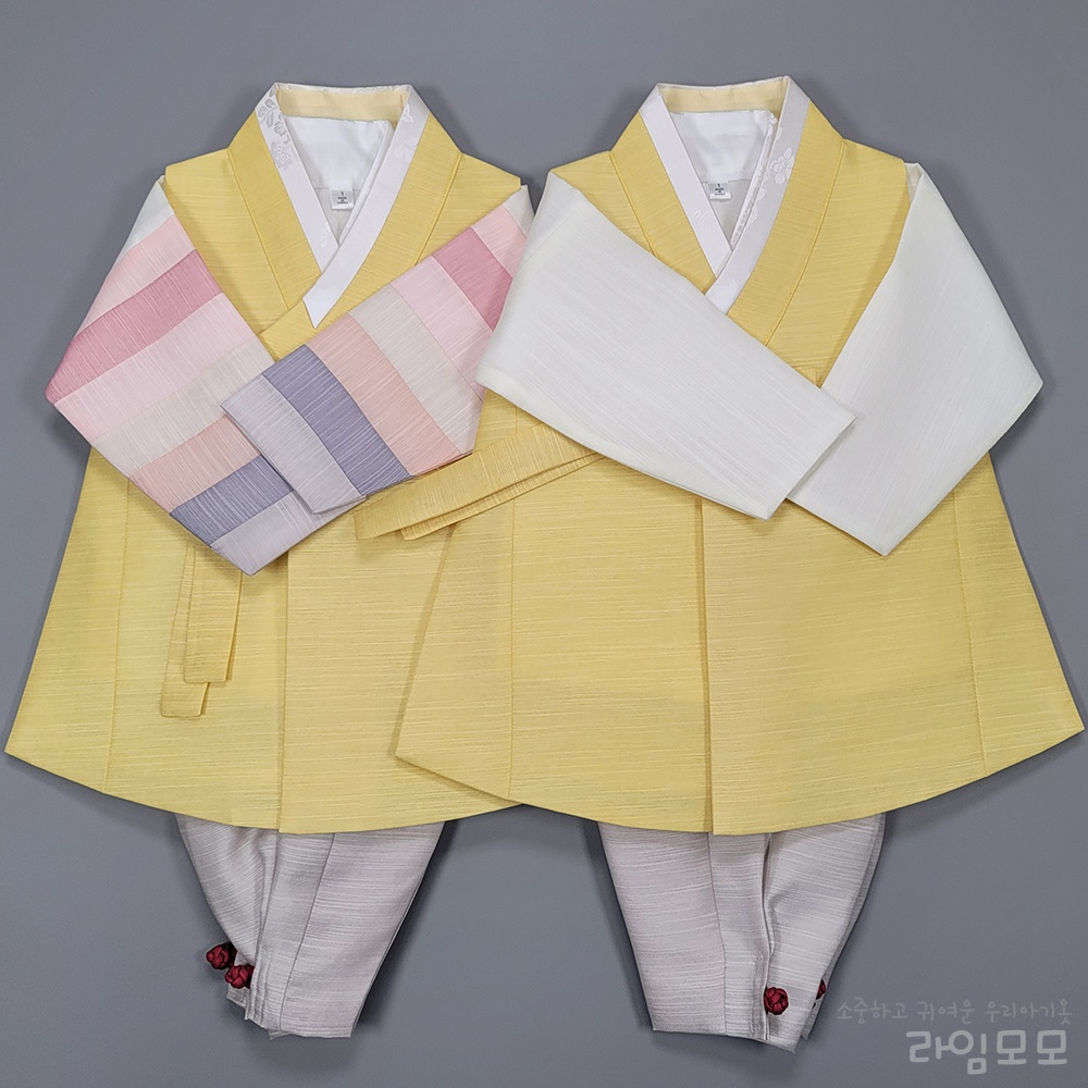 시안 노랑쾌자 남아한복 아기 돌복 아동 추석 설빔 주니어 어린이 설날 형제 NA112C : 라임모모