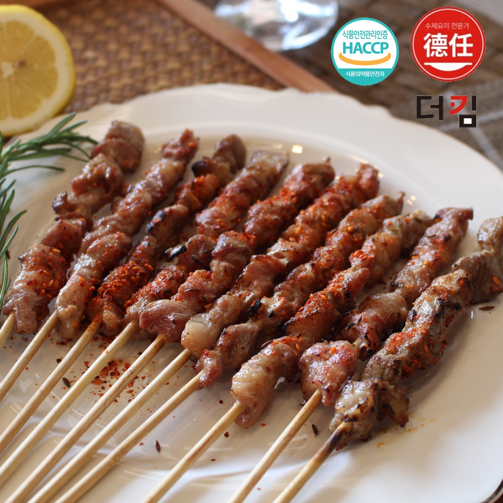 더킴양꼬치 & 양갈비 양고기 모음  쯔란 10g  증정 캠핑요리 집에서 간편한 음식 : xfood
