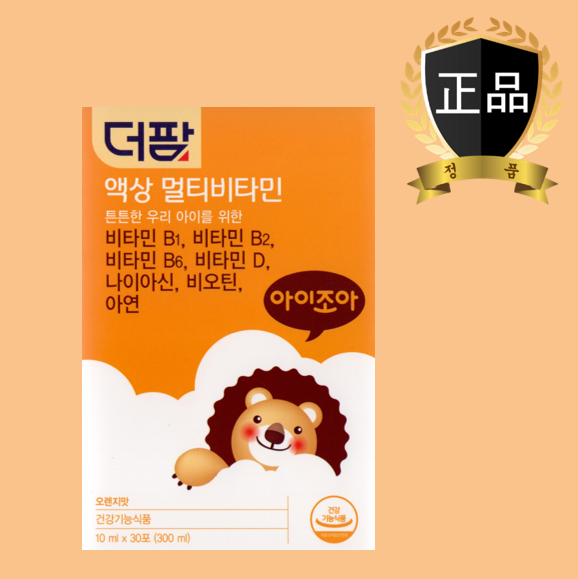 [유효기간 25년2월특가]더팜 액상멀티비타민 아이조아 10ml X 30포(300ml) 1개월분 : 헬로굿팜