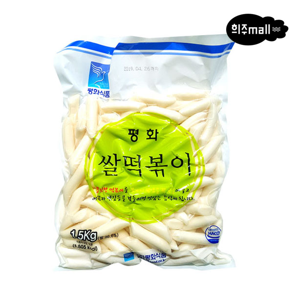 평화식품 쌀떡복이 1.5kg : 희주몰