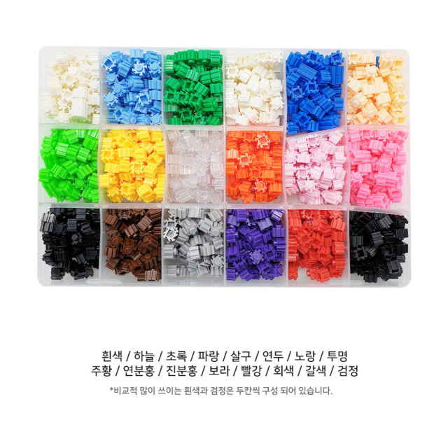 도로시 프로 폼폼 블럭 세트 10mm 16가지색상 디폼 블럭 : 나진토이