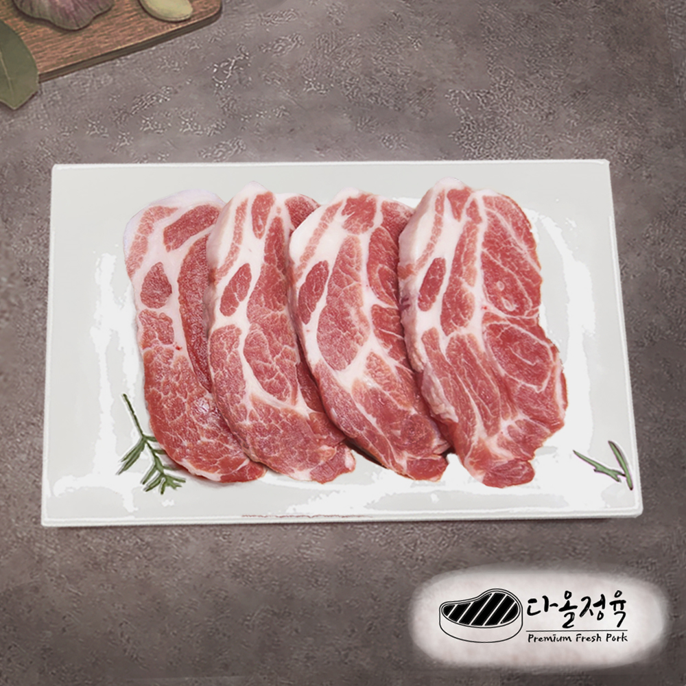 다올정육 초신선 한돈 목살 500g 온라인정육점 찹스테이크  김치찜 에어프라이어 요리 : 다올정육