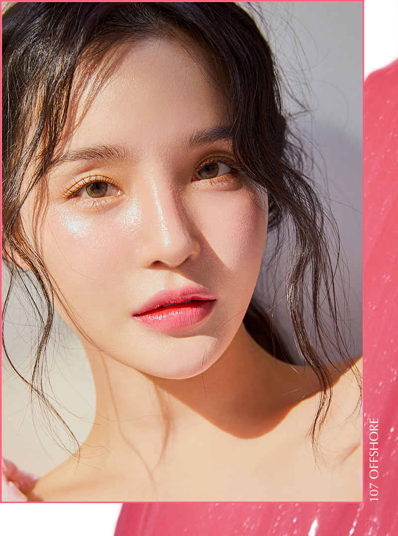 논-섹션 글로이 틴트 오프쇼어 #107 : 에크멀 EQUMAL