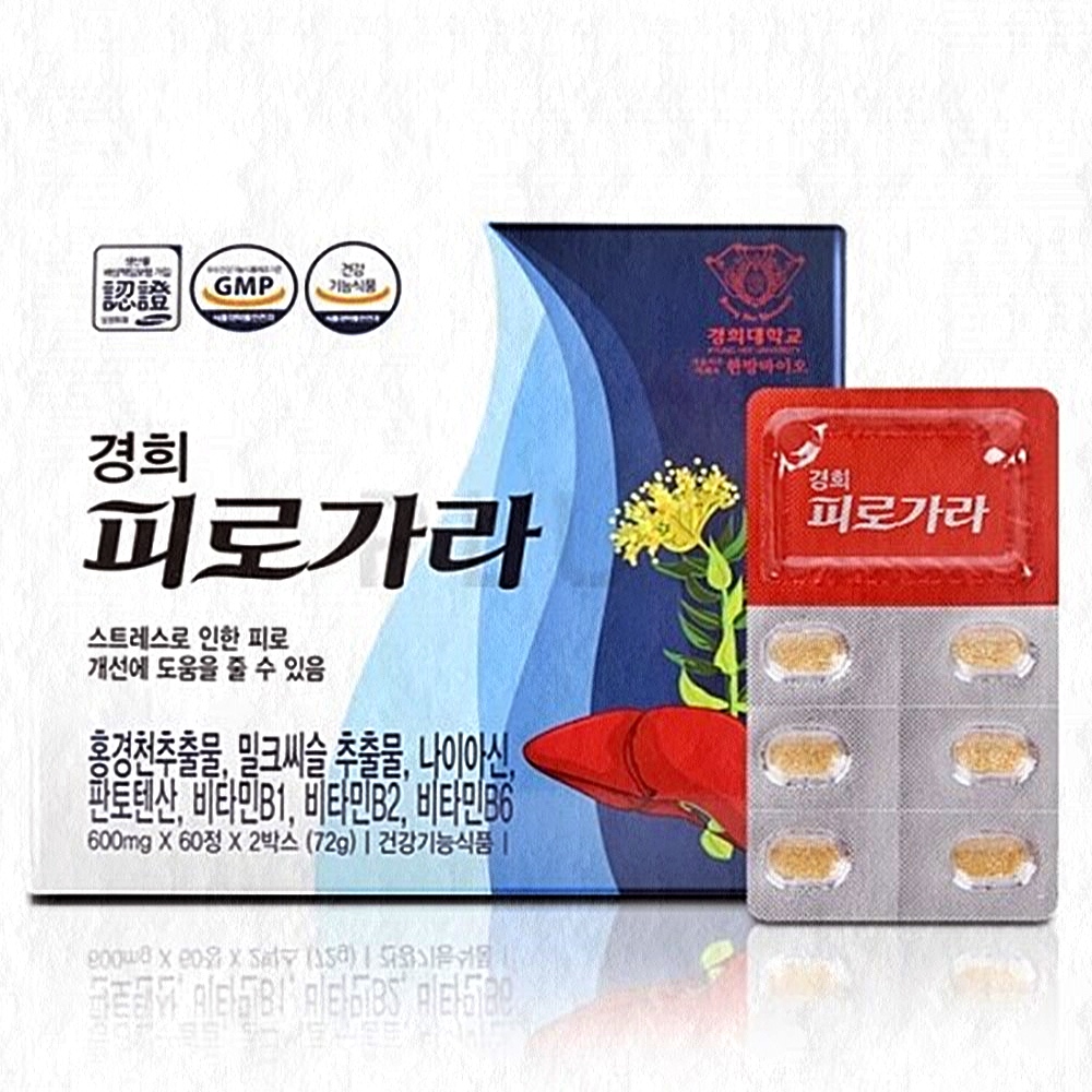 경희 피로가라 120정 만성피로 홍경천 비타민 B 영양제 실리마린 밀크씨슬 간건강 식품 : 봉스팜