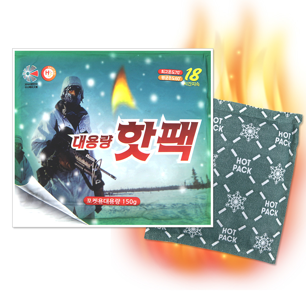 해피데이 군용 대용량 흔드는 포켓 핫팩 150g 1개 18시간 지속 : 이세이브