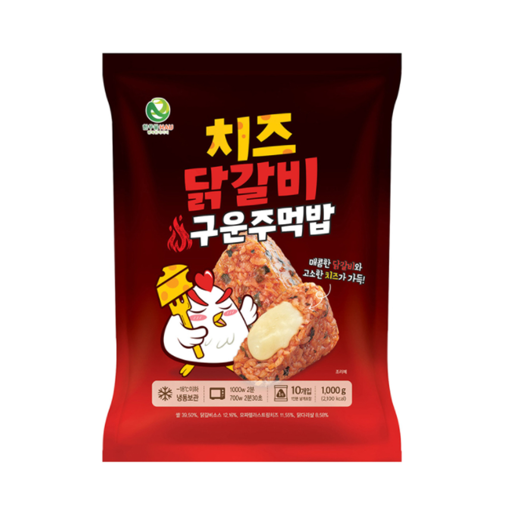 한우물 치즈닭갈비 구운주먹밥 100g x 30 코스트코 : 제이에스페밀리