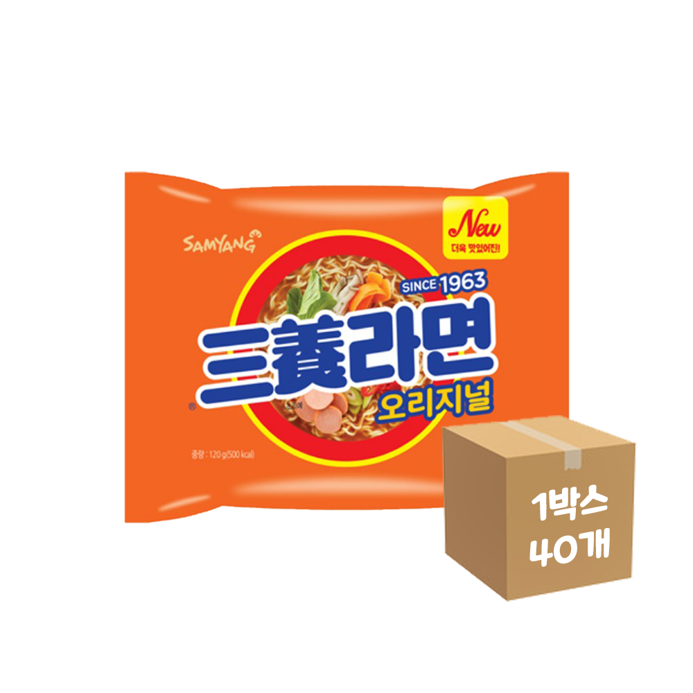 삼양라면 40개입 1박스 : 태미유통