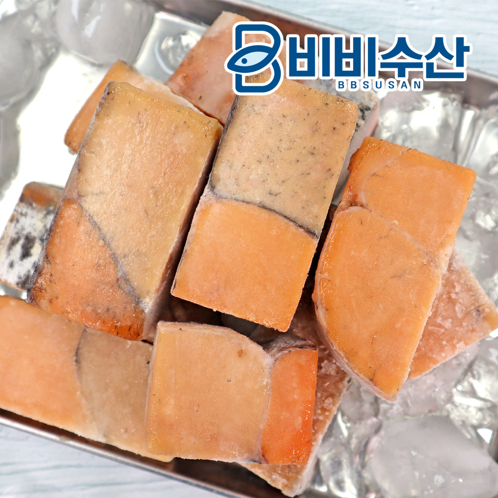 상급 대구알 대구고니(곤이) 500g 생선고니 : 비비수산