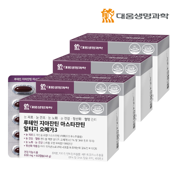대웅생명과학 루테인 지아잔틴 아스타잔틴 알티지 오메가3 60캡슐, 4개 : 퓨어랑