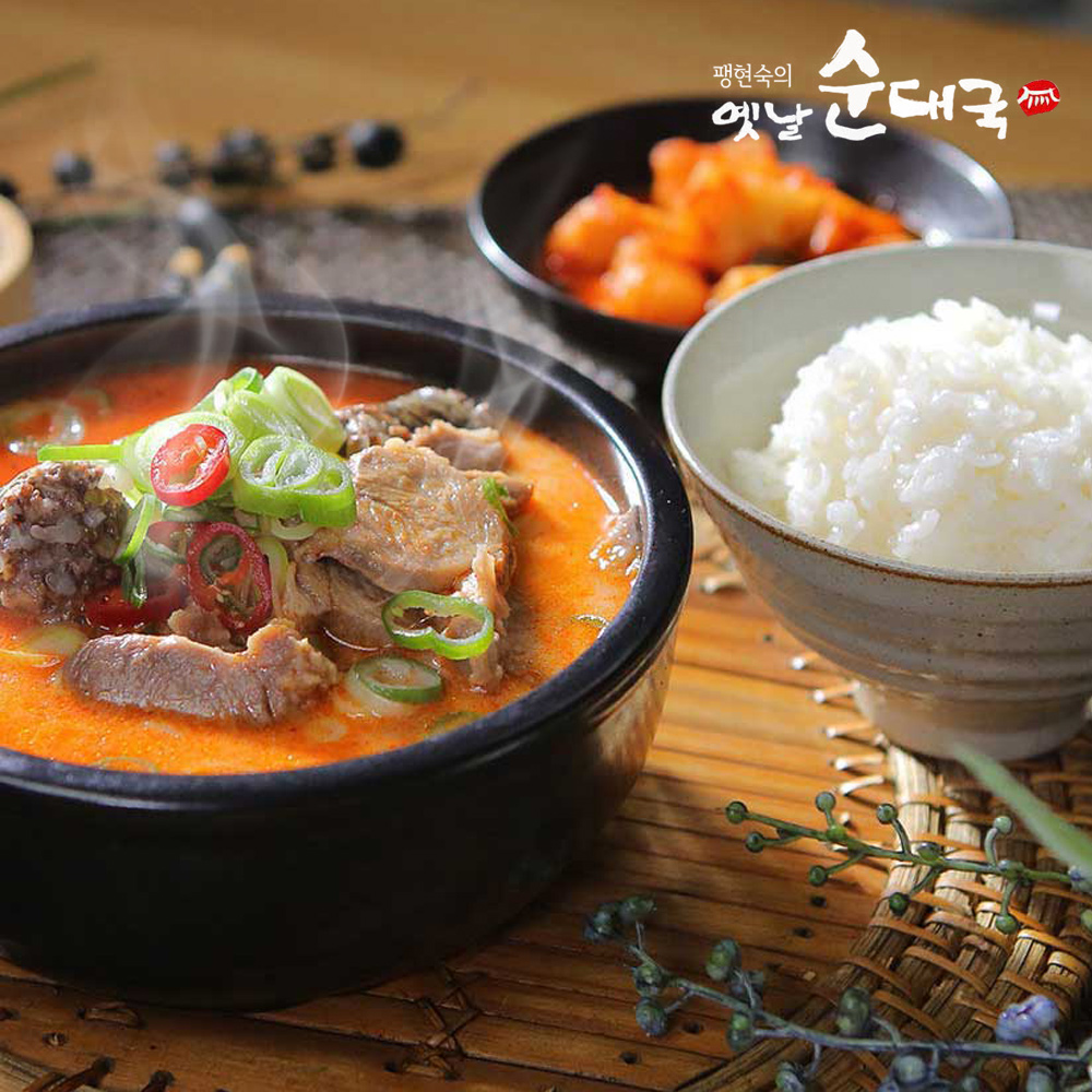 팽현숙 옛날순대국 16인분 돼지국밥 순대국밥 순댓국 : 위드웰withwell