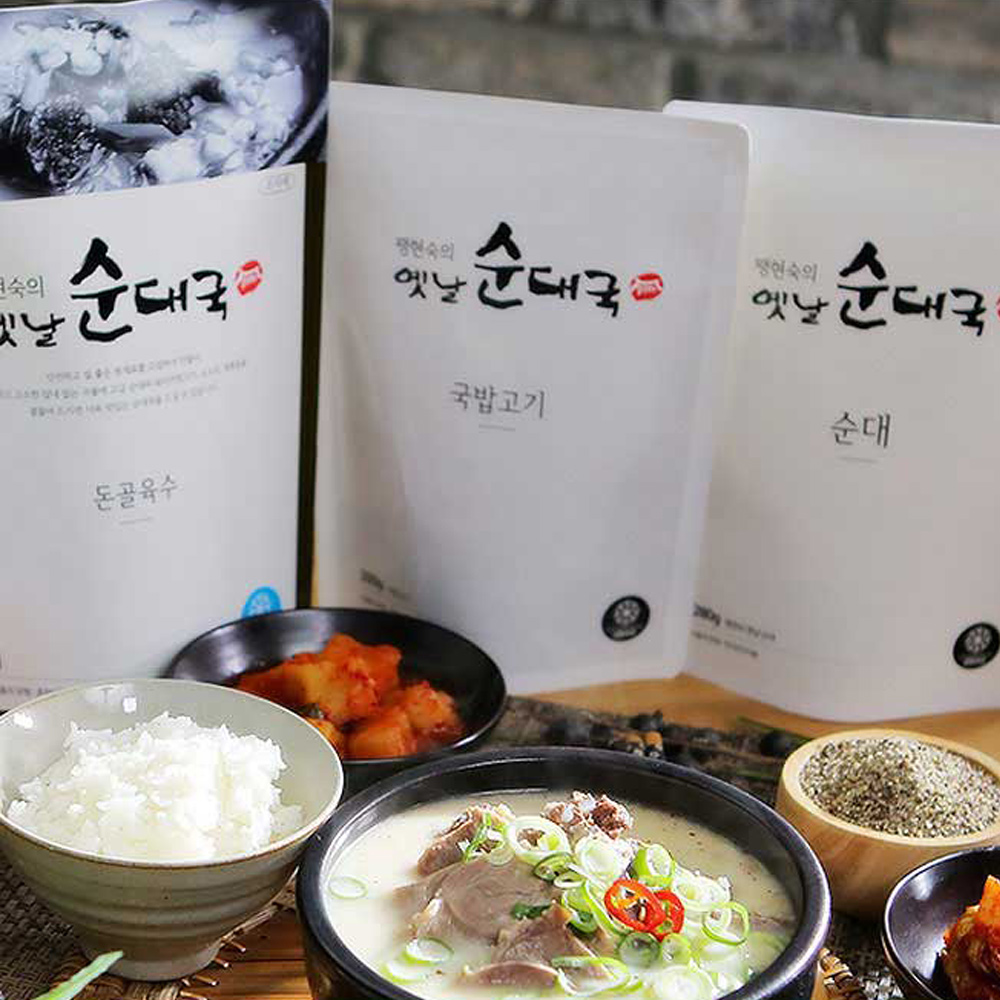 팽현숙 옛날순대국 16인분 돼지국밥 순대국밥 순댓국 : 위드웰withwell