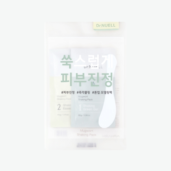 닥터뉴엘 머그워트 쉐이킹팩 : 스킨알엑스