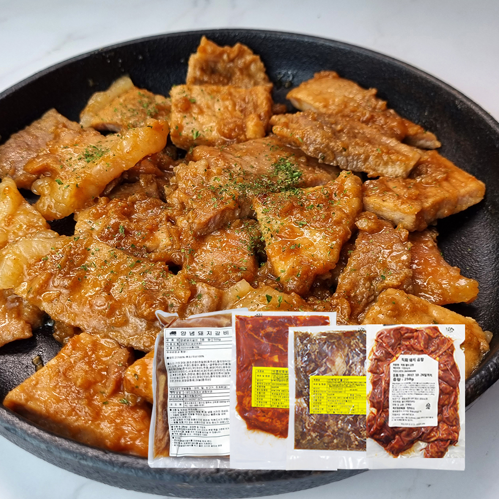 [더함푸드] 양념 돼지 갈비 500g 오돌뼈 제육볶음 양념 곱창 막창 : 더함푸드