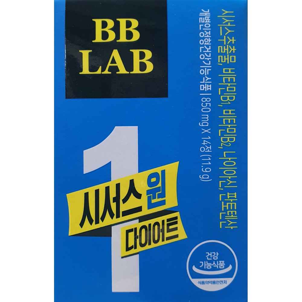 [뉴트리원]전지현 시서스 원 다이어트 850mg 6박스/12주분 : 강남전자