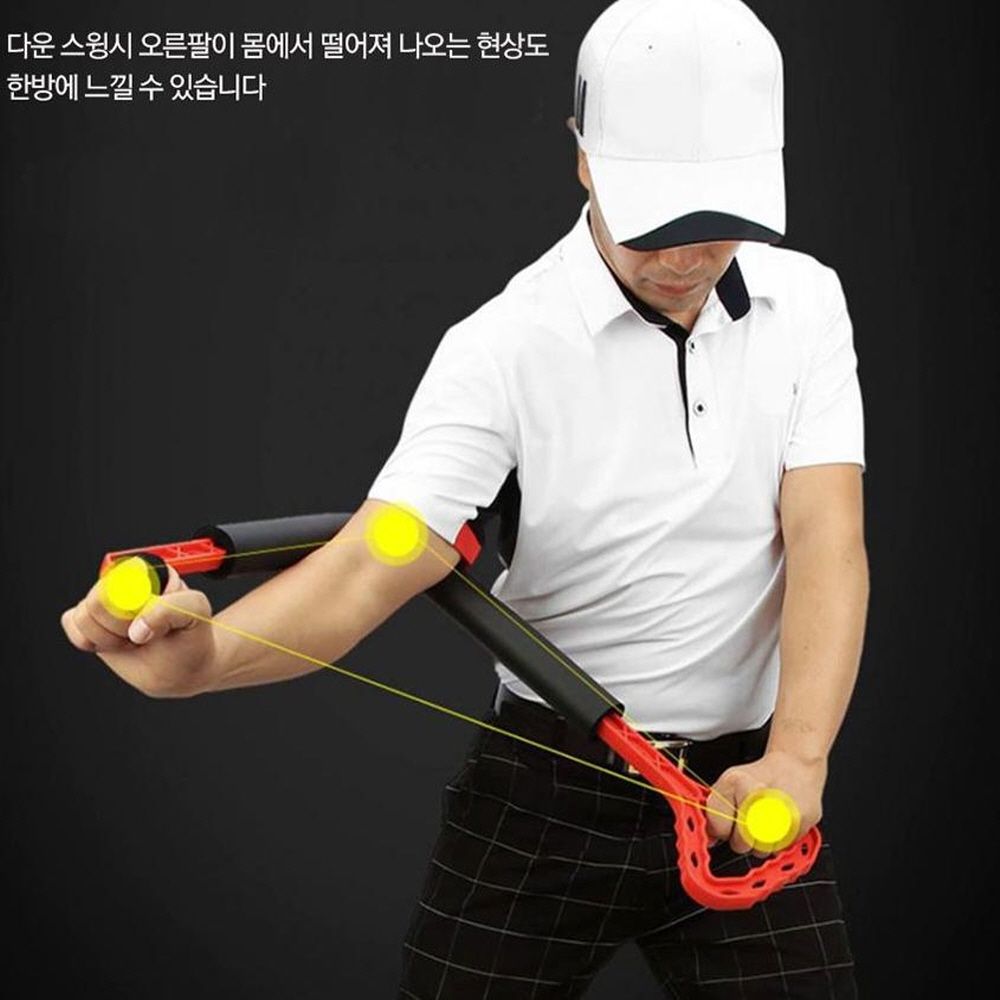 골프 스윙 연습 드라이브 어프로치 골프 연습기 : 에스앤드에이치몰