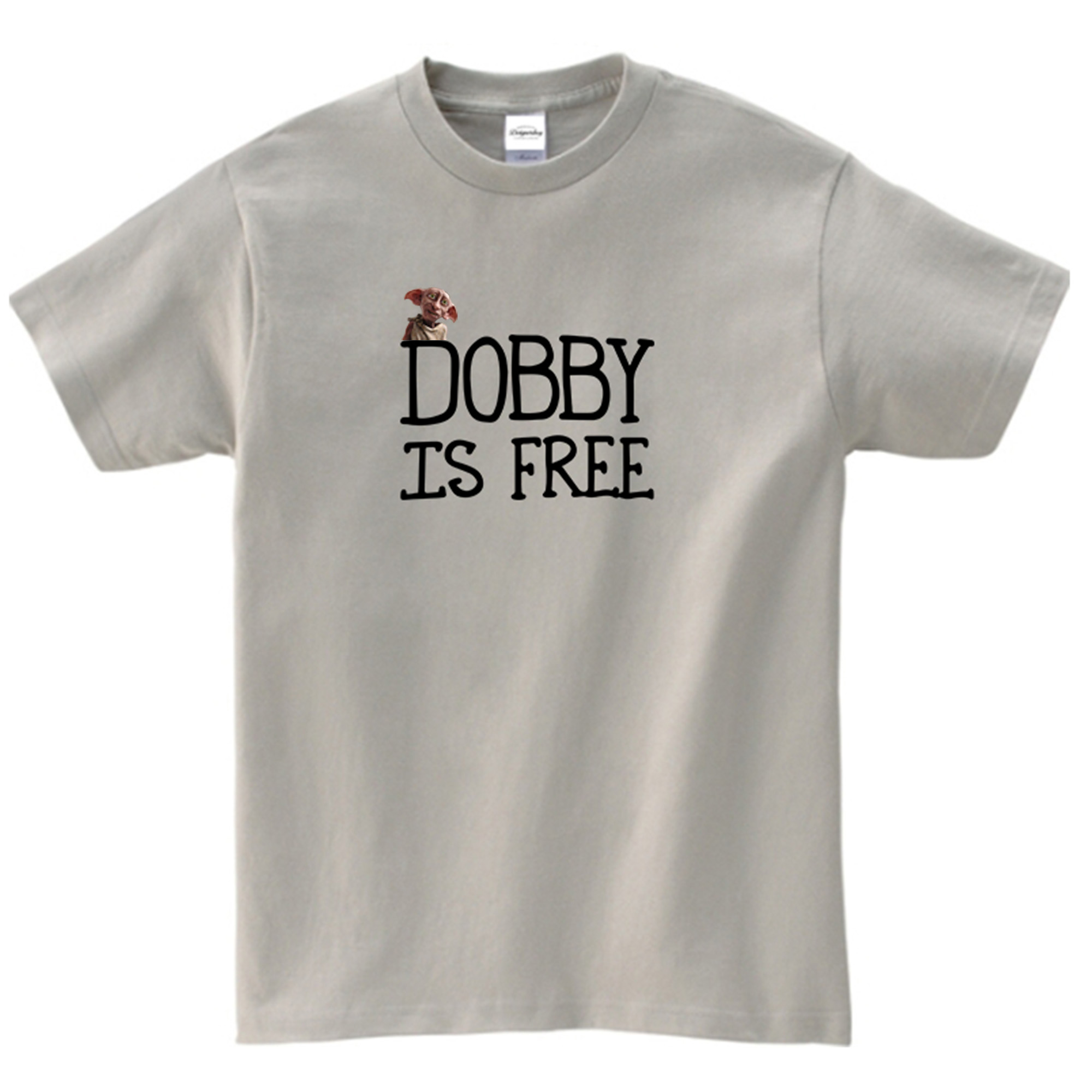도비티셔츠 해리포터 DOBBY 퇴사선물 고진감래 글자티 : 디자이너스베이