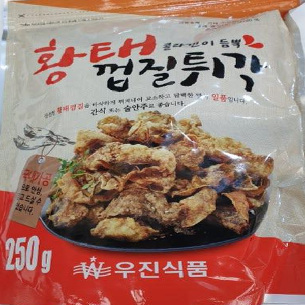 우진식품 황태껍질튀각 1봉 250g 콜라겐듬뿍 : 웰빙미래