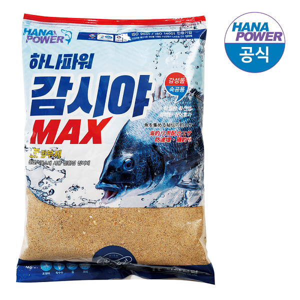 [감시야(습식)] 하나파워 감성돔 집어제 : 집어제전문상사
