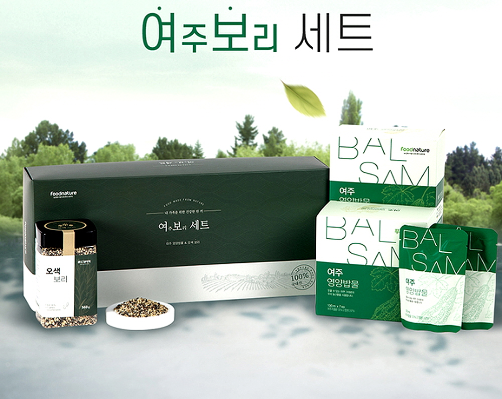 여주즙 보리 건강식세트 영양밥물 잡곡밥 보리밥 건강식 건강선물세트 : 100년고객