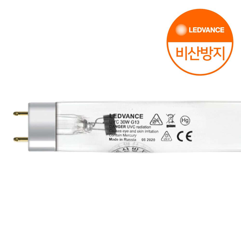 비산방지 살균램프 30W 레드밴스 : 동양전구 주식회사