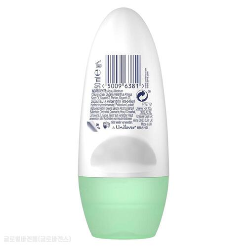 도브 고프레시 큐컴버 그린티 데오드란트 50ml x5팩 : 글로벌바겐몰