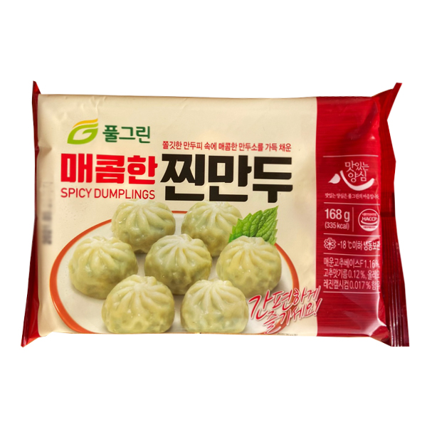 풀그린 6알 매콤한 찐만두 168g x 5개 : 빅보이유통