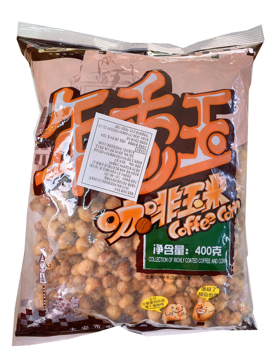 다원중국식품 중국팝콘 커피향옥수수 400g : 다원중국식품
