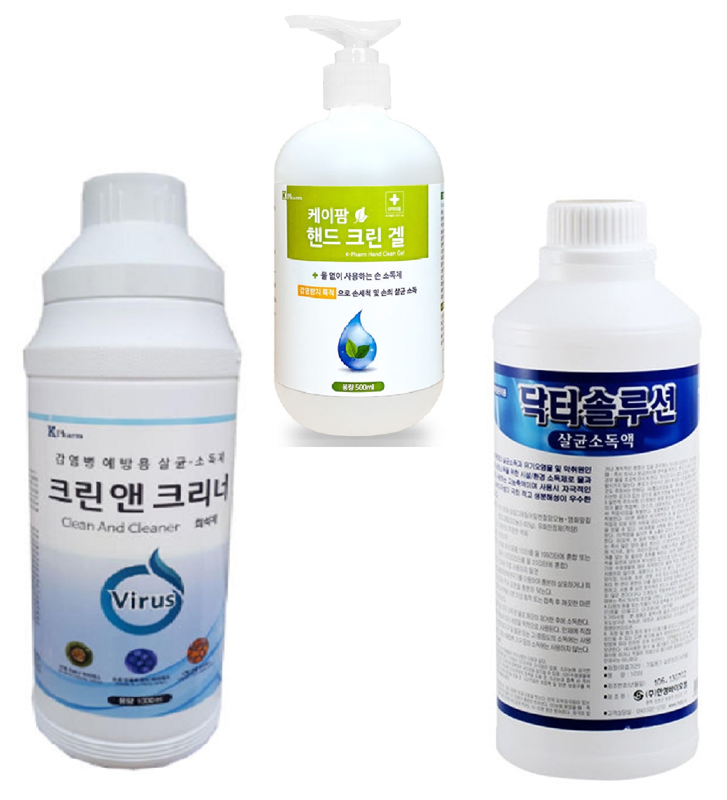 살균 소독제 닥터솔루션 1000ml 크린앤크리너 1000ml 핸드크린겔500ml : 어보이드마켓