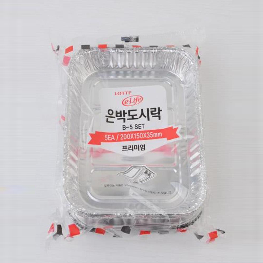 5P 은박 도시락 용기 밀키트 한강라면 포장 죽 수저 피자박스 스티로폼 디저트 샐러드 통 : 디마크