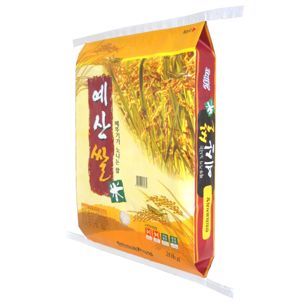 만인밥상 쌀20KG 예산쌀 백미 메뚜기쌀 햅쌀 밥맛좋은쌀 : 만인밥상
