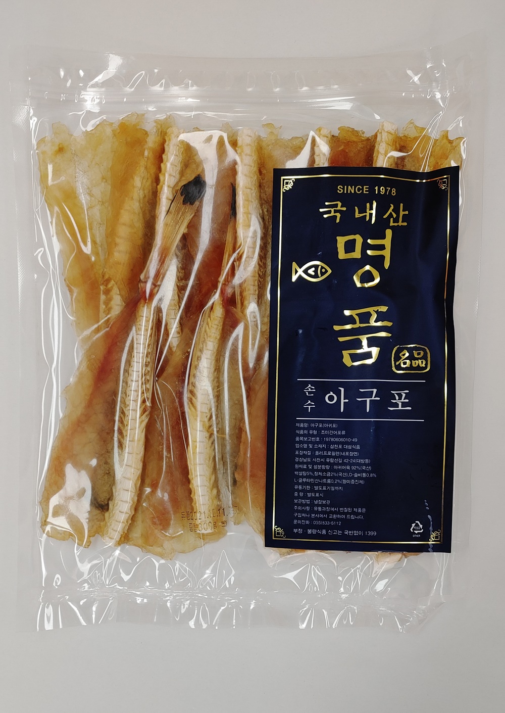 건어물 국내산 명품 손수 아귀포 300g ( 국내산 ) 삼천포 대성식품 : 푸드 삼천포
