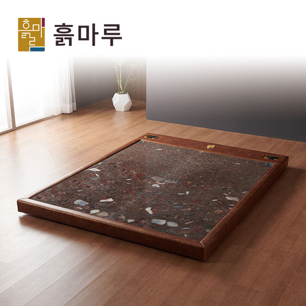 흙마루 돌소파 황토볼 흙침대 카우치 흙쇼파 평상형 : 흙마루 건강침대