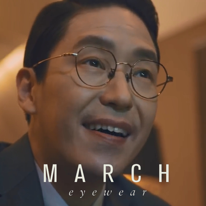 엄기준안경 마치 켄트 MARCH Kent-t /티타늄안경테/다각형안경 : 신림 일공공일안경원