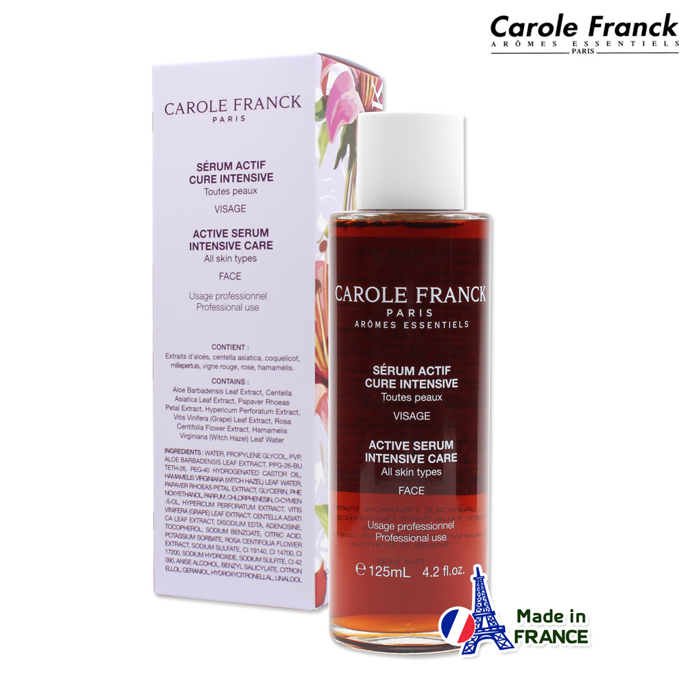 캐롤프랑크 액티브세럼 125ml X 1개 / Carole Franck : 수기하우스