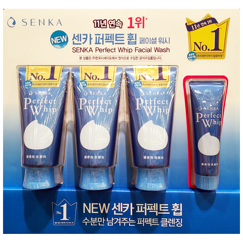센카 클린징 폼 퍼펙트 휩 폼클렌징 페이셜 워시 시세이도 세안제 120g X3개+40g : SOBOROO