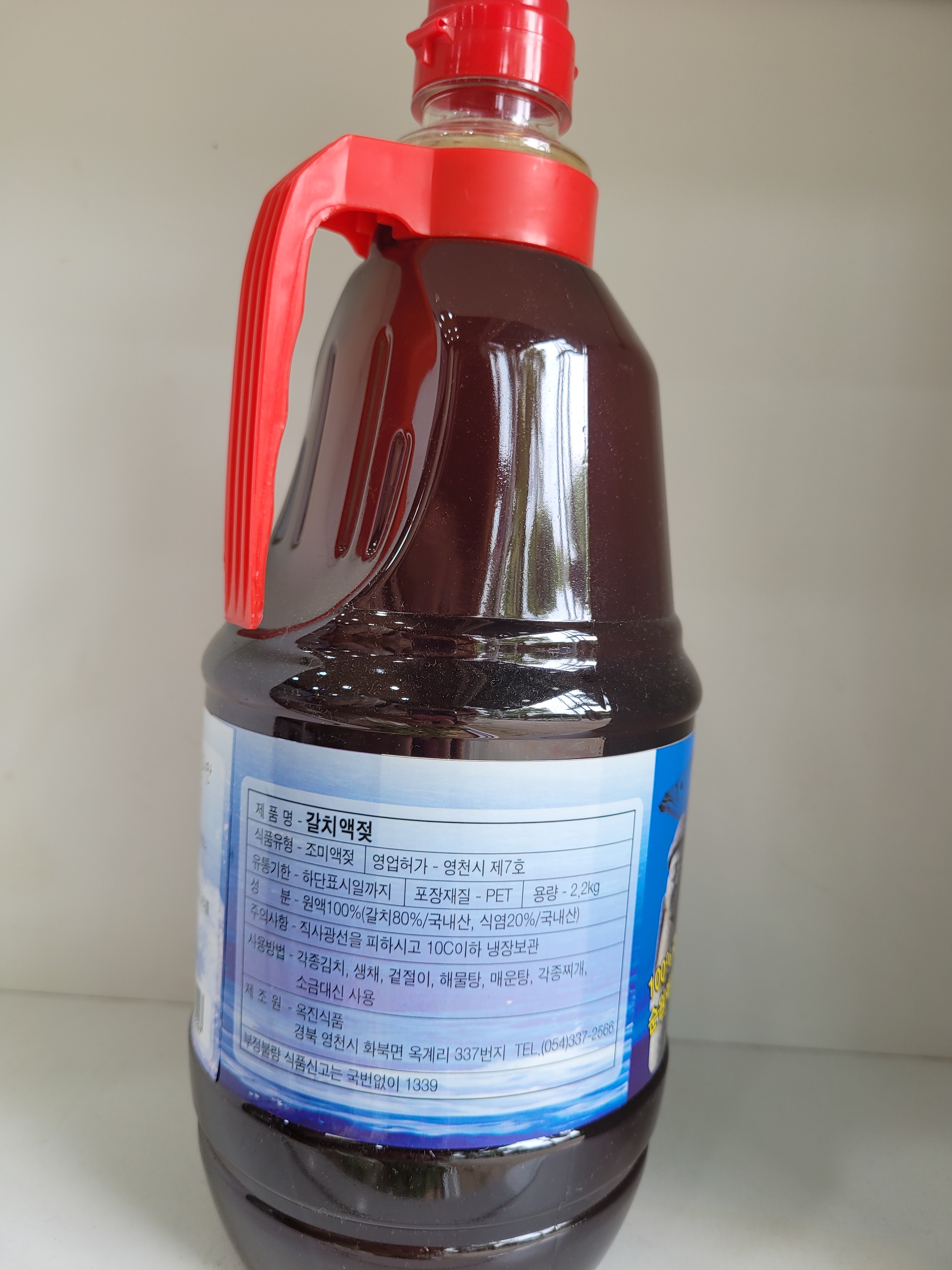 갈치액젓 액젓 제주갈치 만능간장 안가네 젓갈 2.2kg : 덕일젓갈